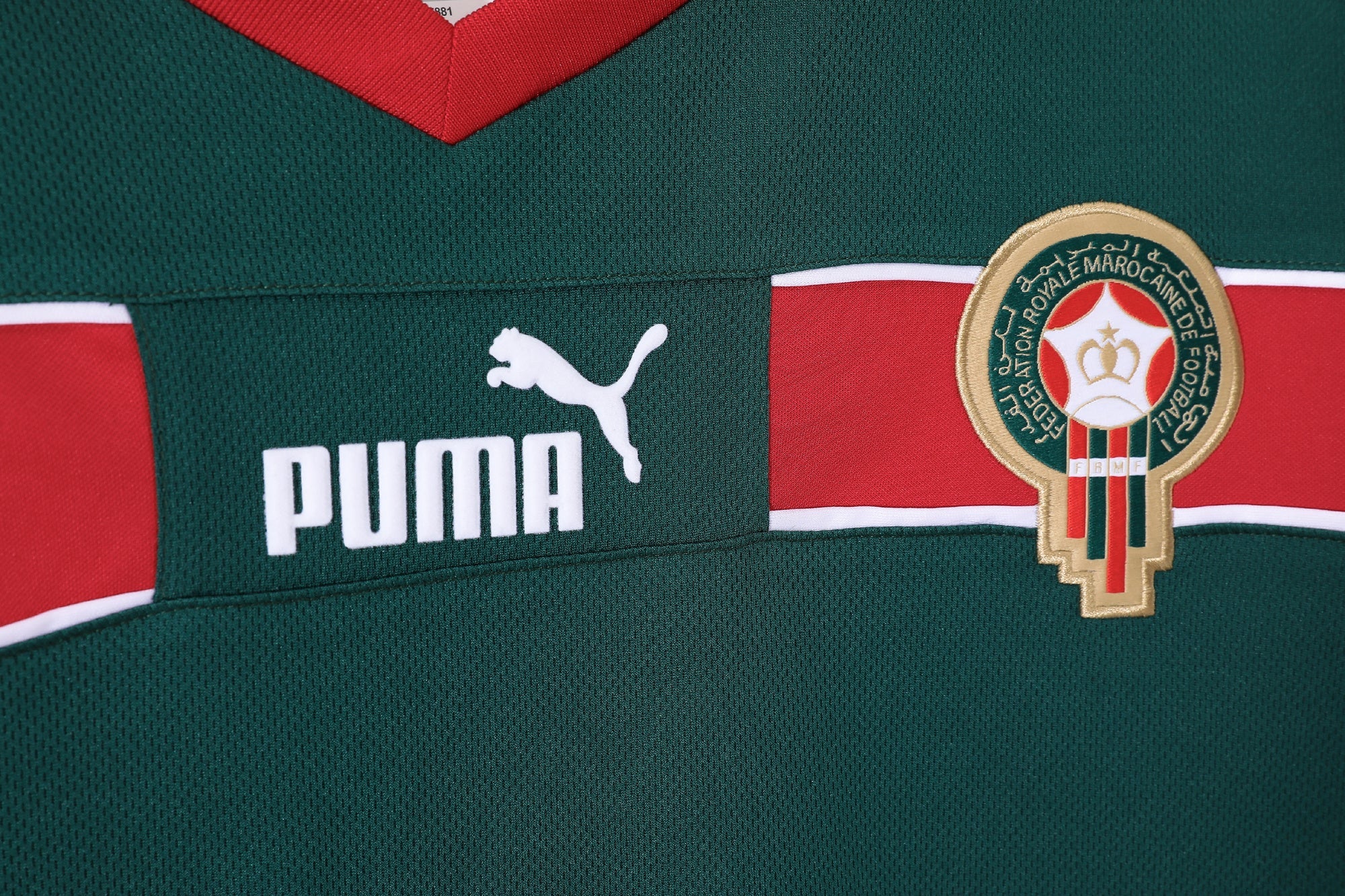 Morocco 1998 World Cup Home Kit